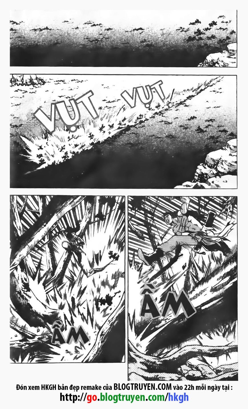 Page 8 of Chapter 149