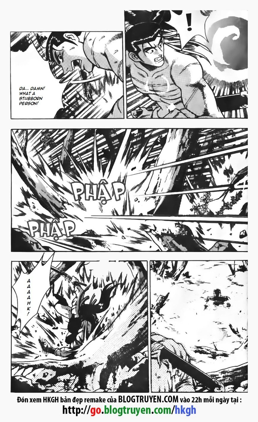 Page 9 of Chapter 149