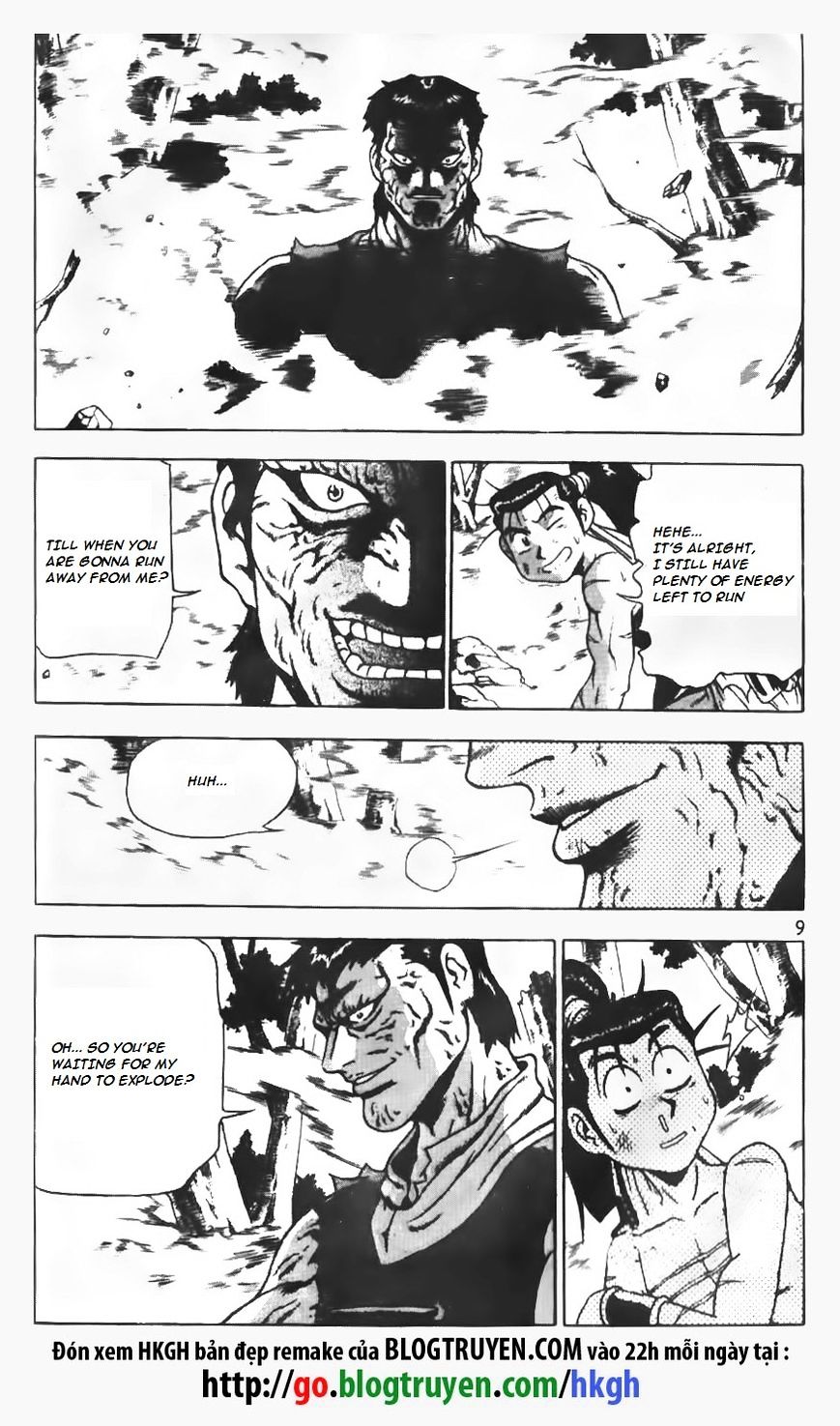 Page 10 of Chapter 149