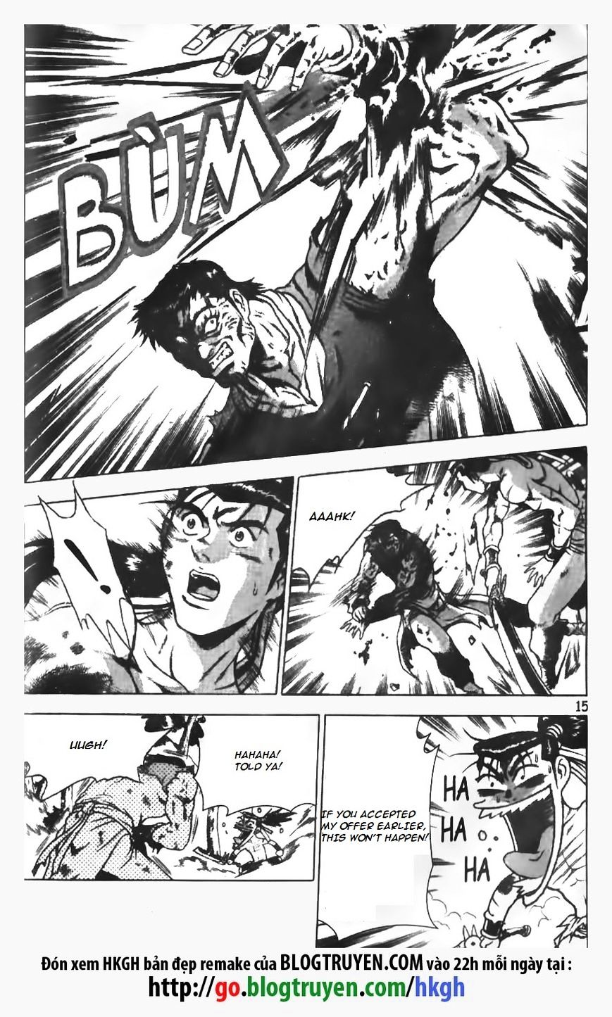 Page 16 of Chapter 149
