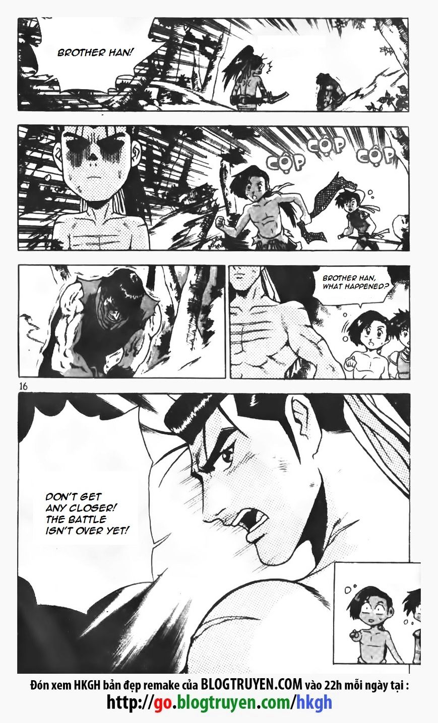 Page 17 of Chapter 149