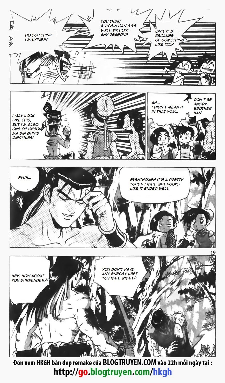 Page 19 of Chapter 149
