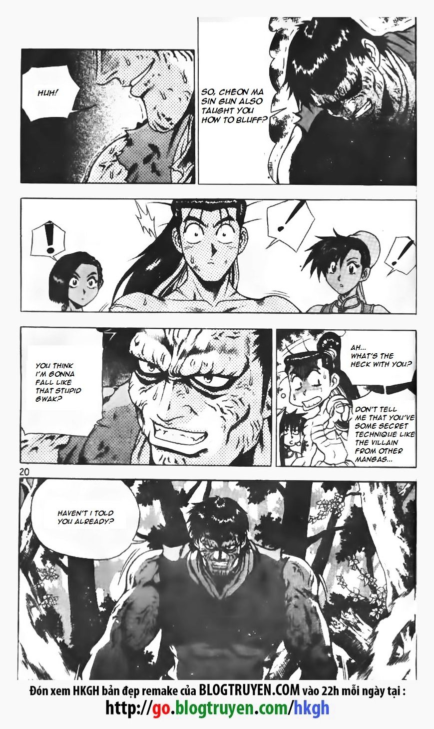 Page 20 of Chapter 149