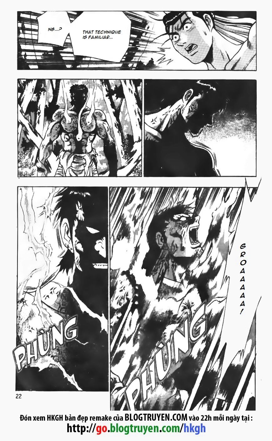 Page 22 of Chapter 149
