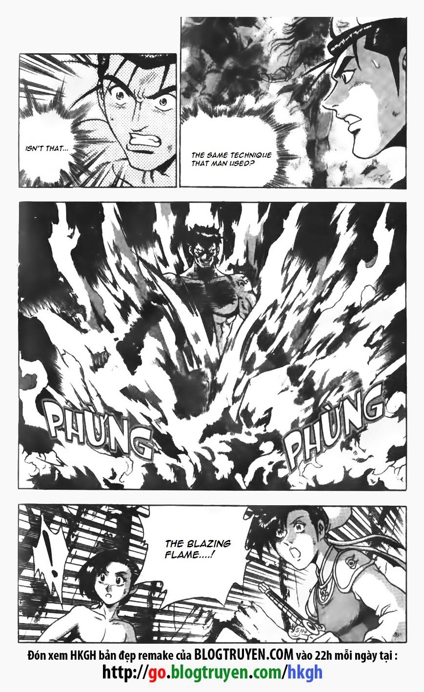 Page 23 of Chapter 149