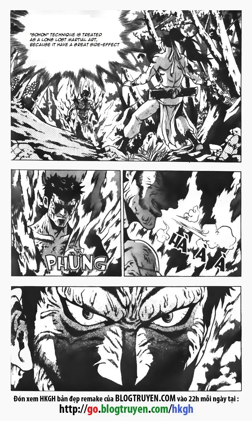 Page 25 of Chapter 149