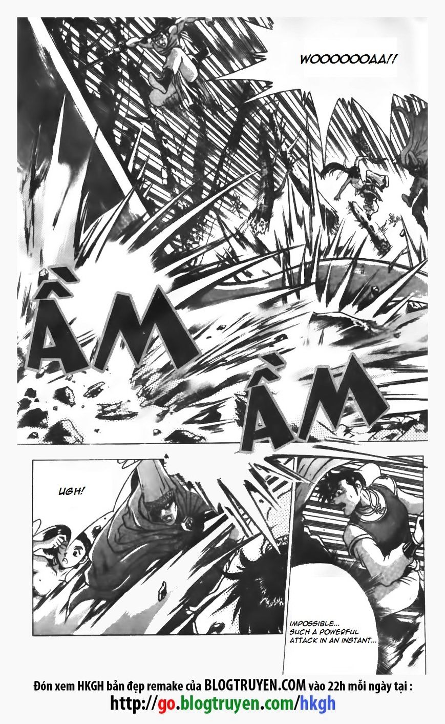 Page 27 of Chapter 149