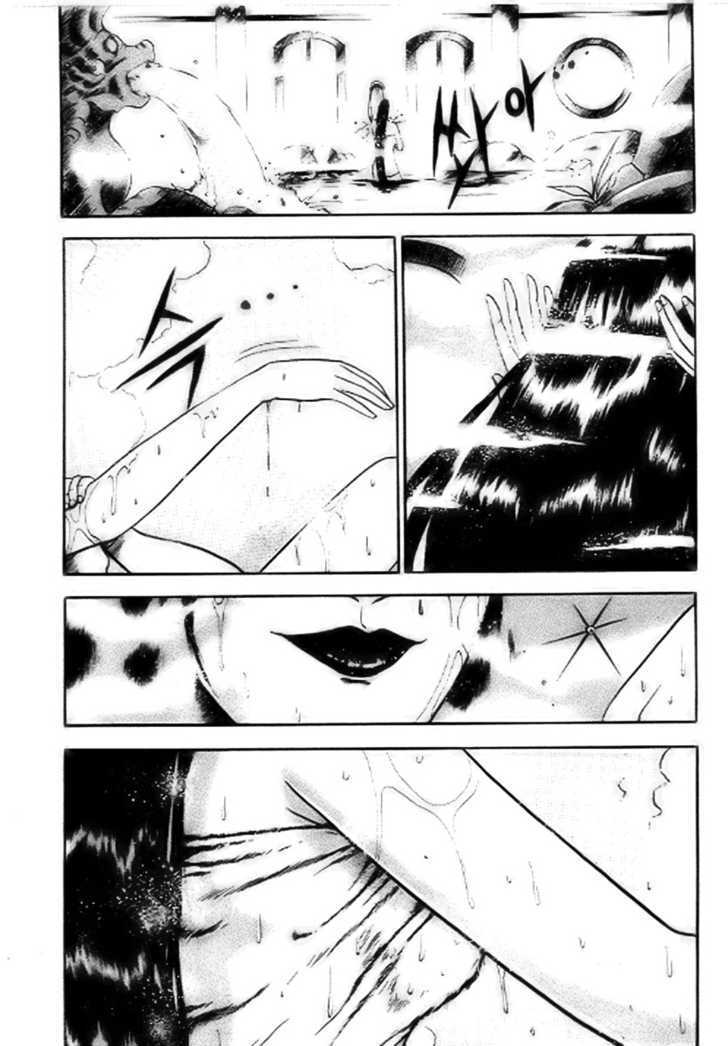 Page 2 of Chapter 15