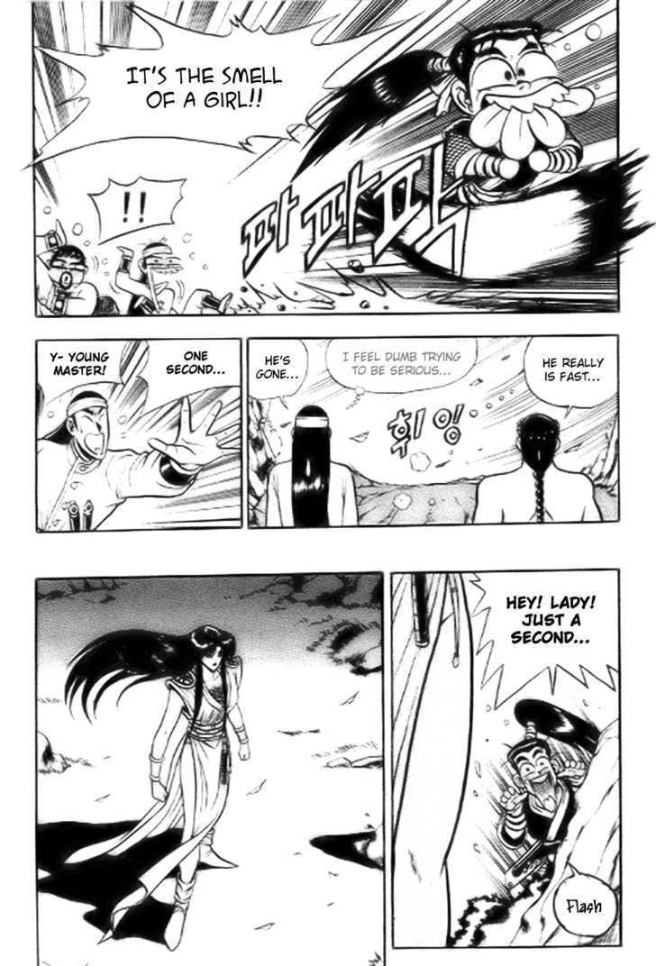 Page 6 of Chapter 15
