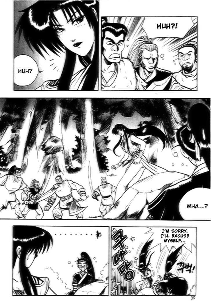 Page 7 of Chapter 15