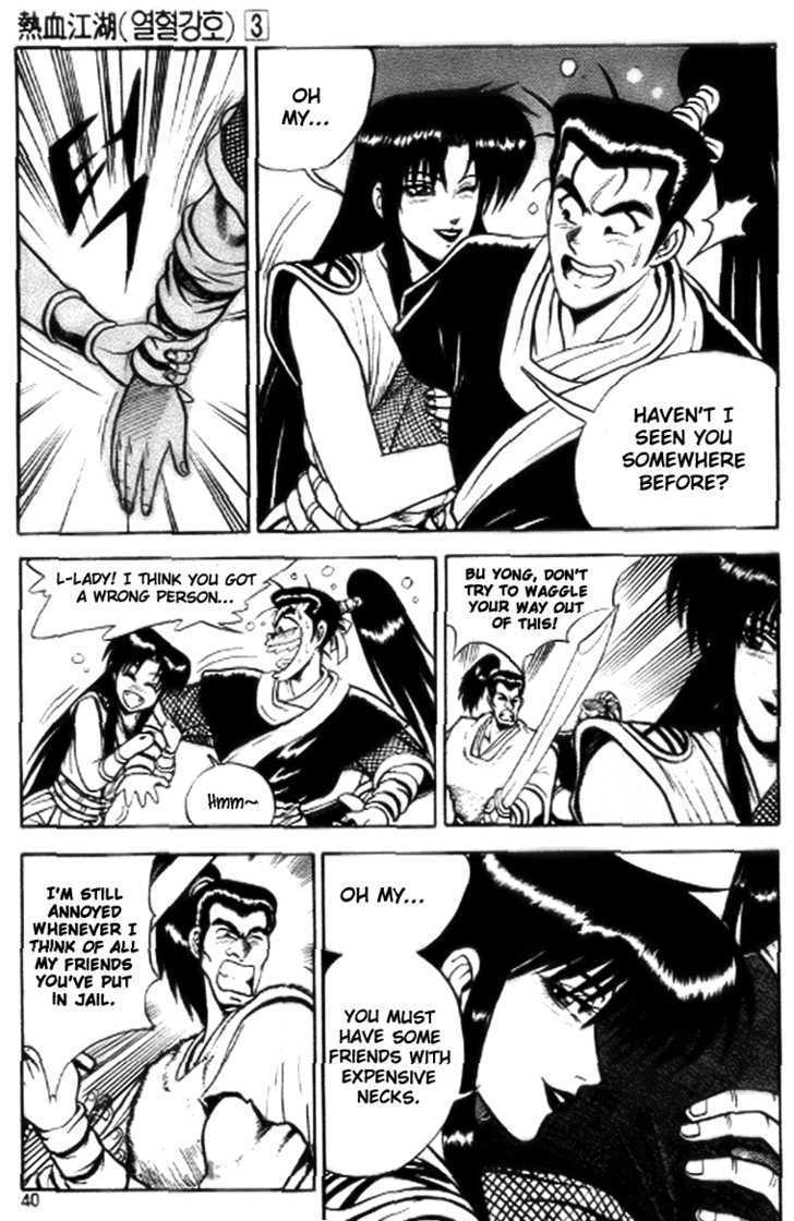 Page 8 of Chapter 15