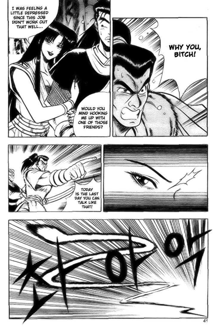 Page 9 of Chapter 15