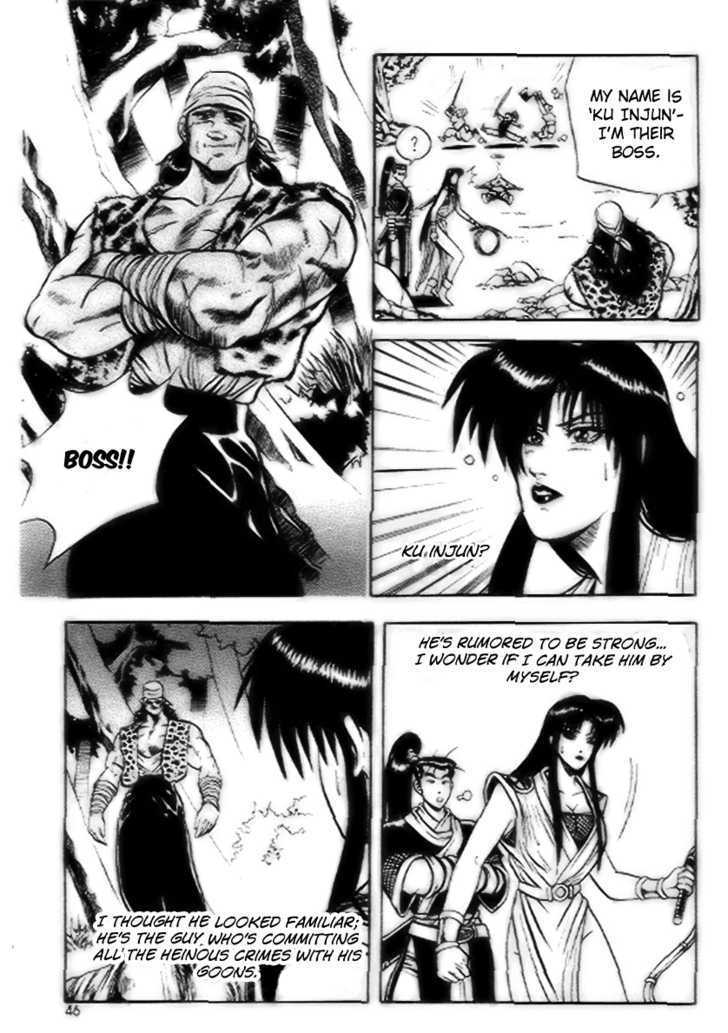Page 14 of Chapter 15