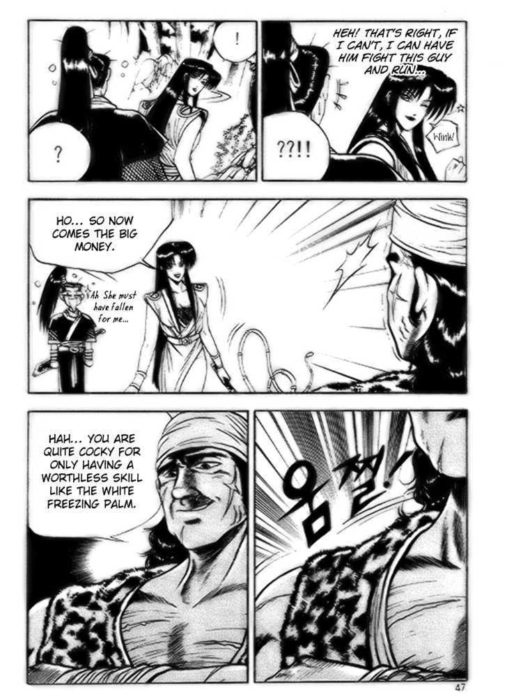 Page 15 of Chapter 15