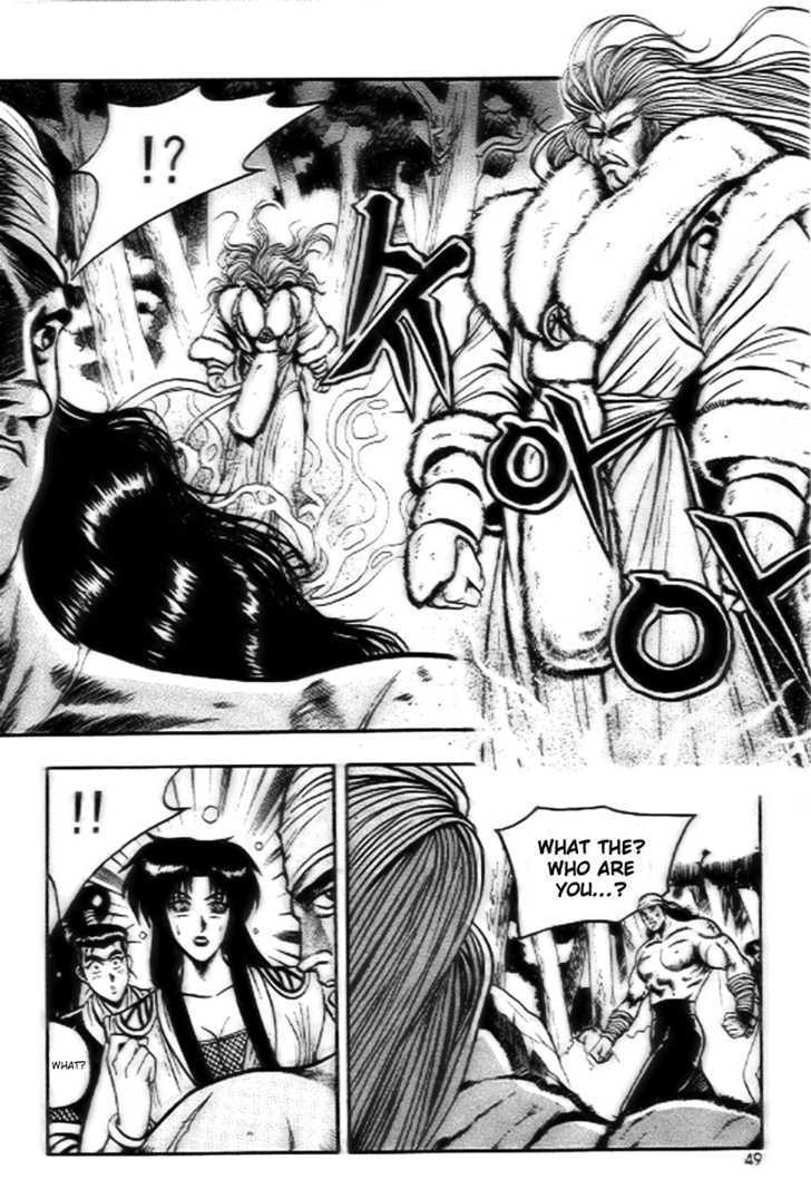 Page 17 of Chapter 15