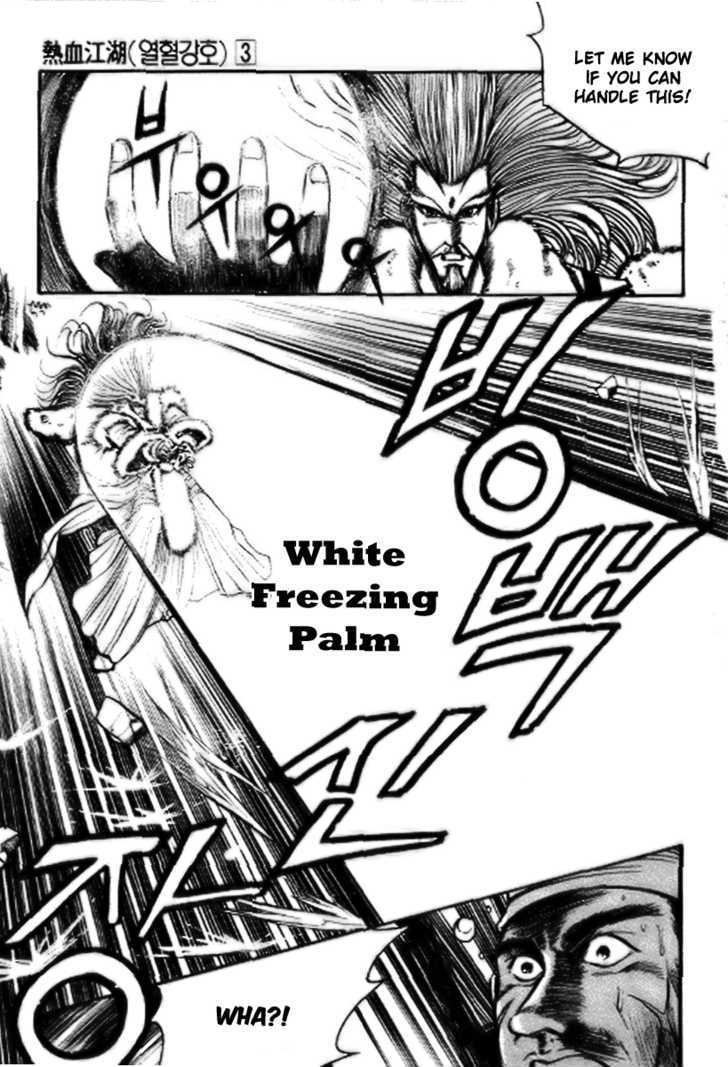 Page 18 of Chapter 15