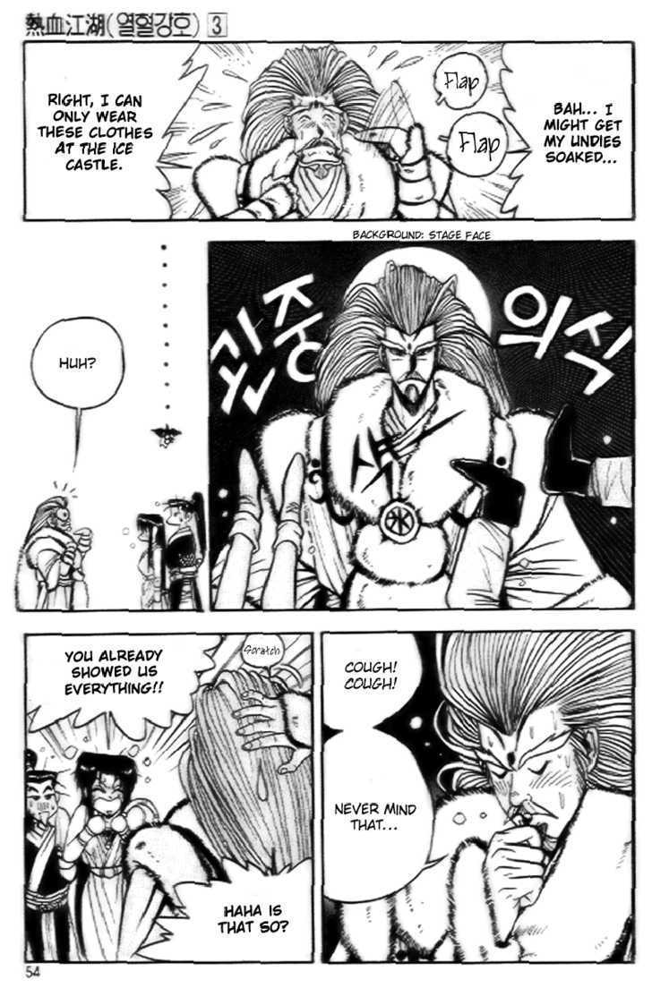 Page 22 of Chapter 15