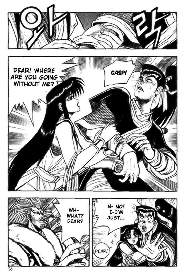 Page 24 of Chapter 15