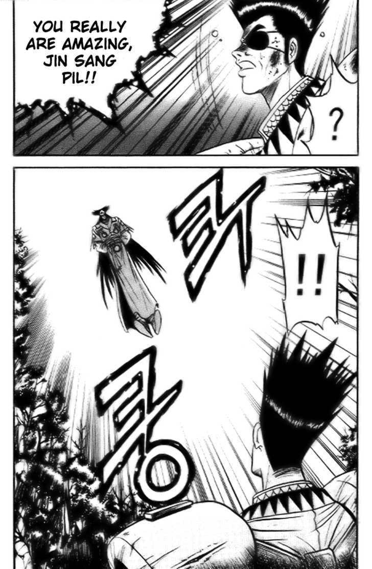 Page 30 of Chapter 15