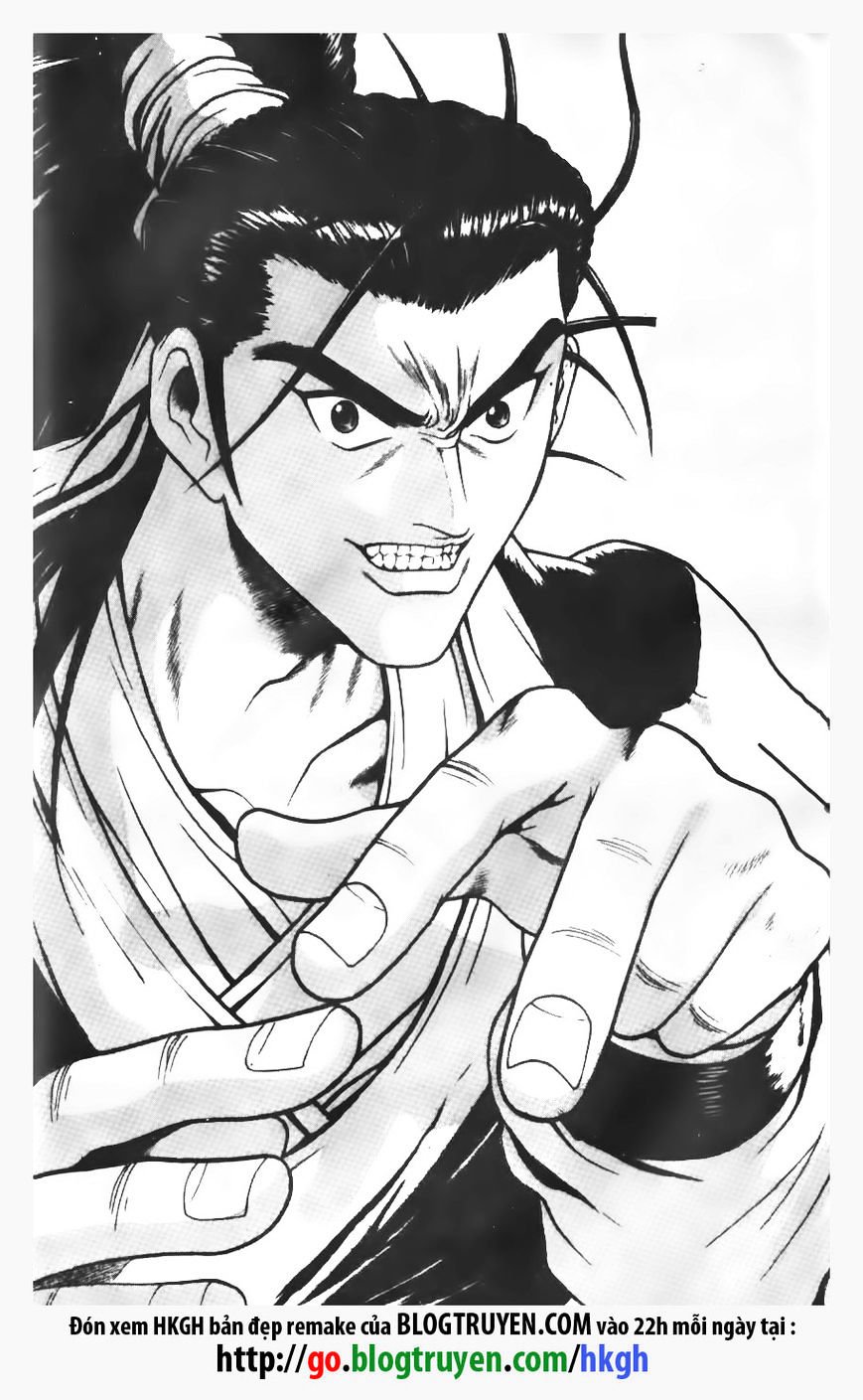Page 1 of Chapter 150