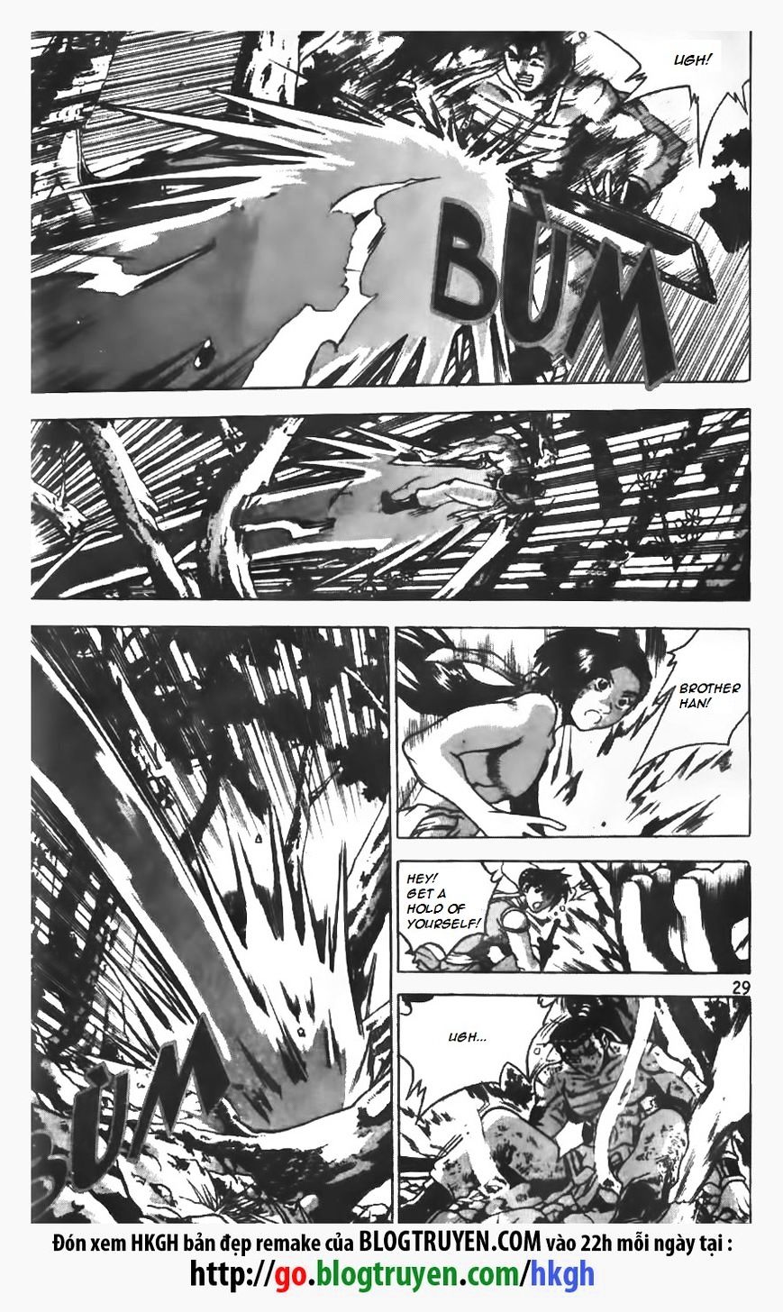 Page 3 of Chapter 150