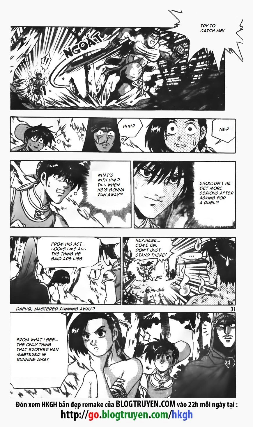 Page 5 of Chapter 150