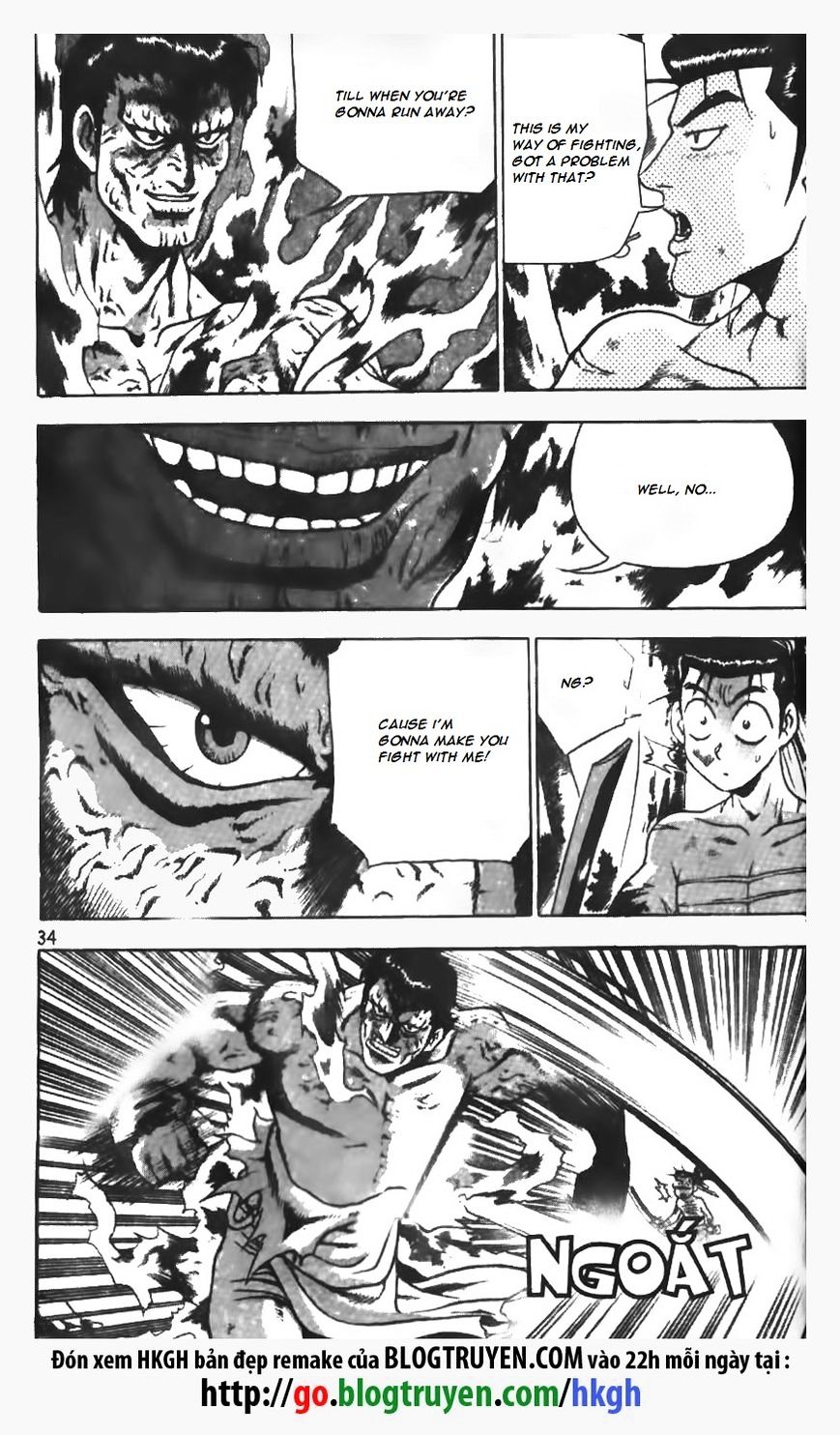 Page 8 of Chapter 150