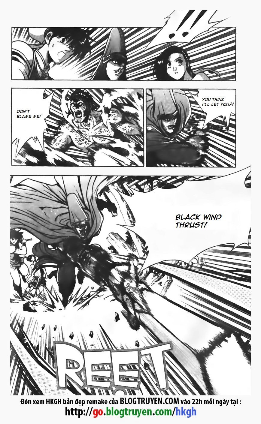 Page 9 of Chapter 150