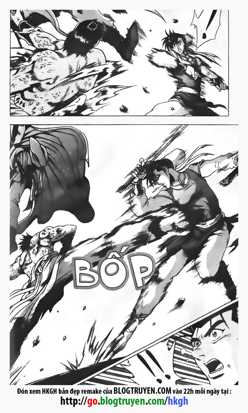 Page 11 of Chapter 150