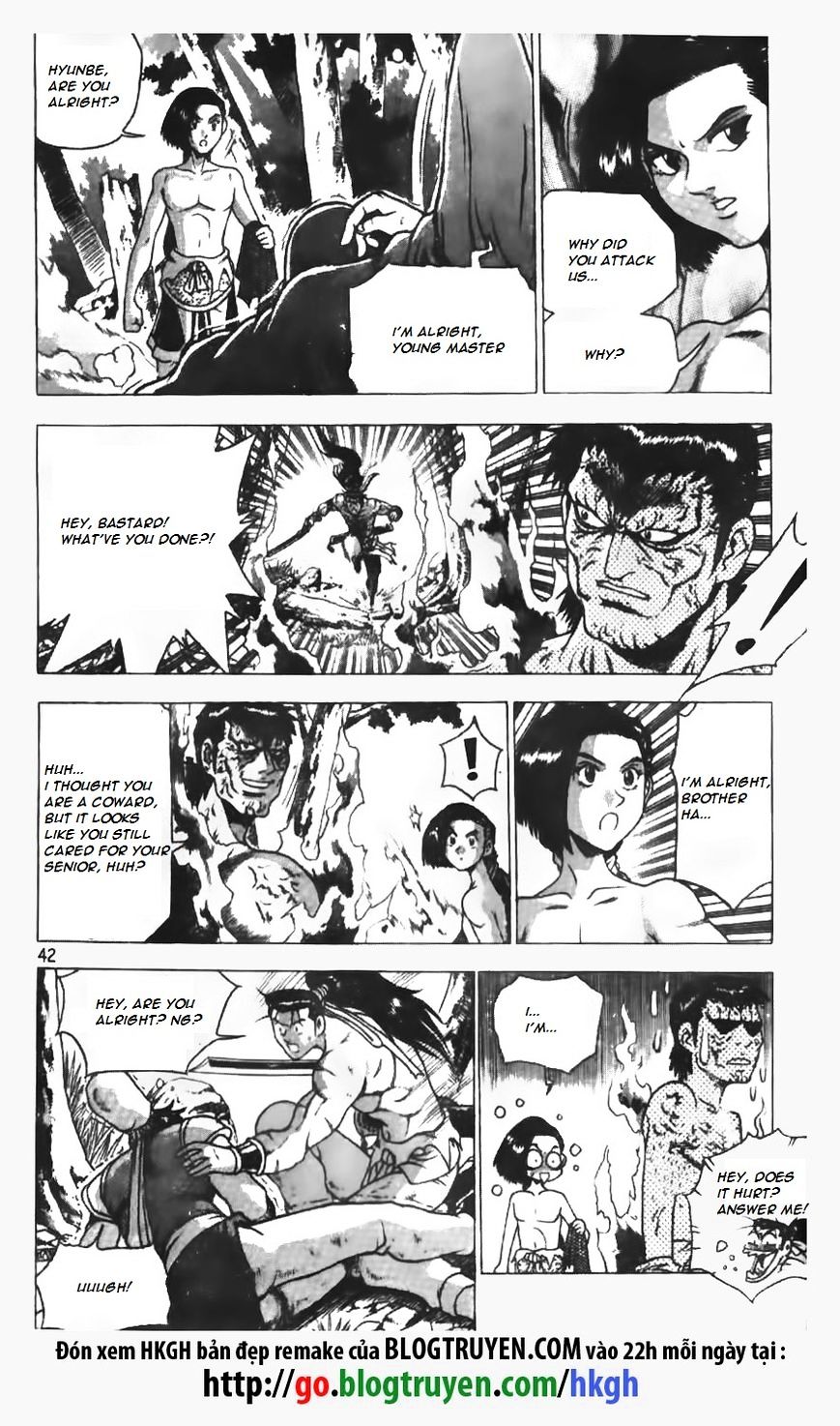Page 14 of Chapter 150