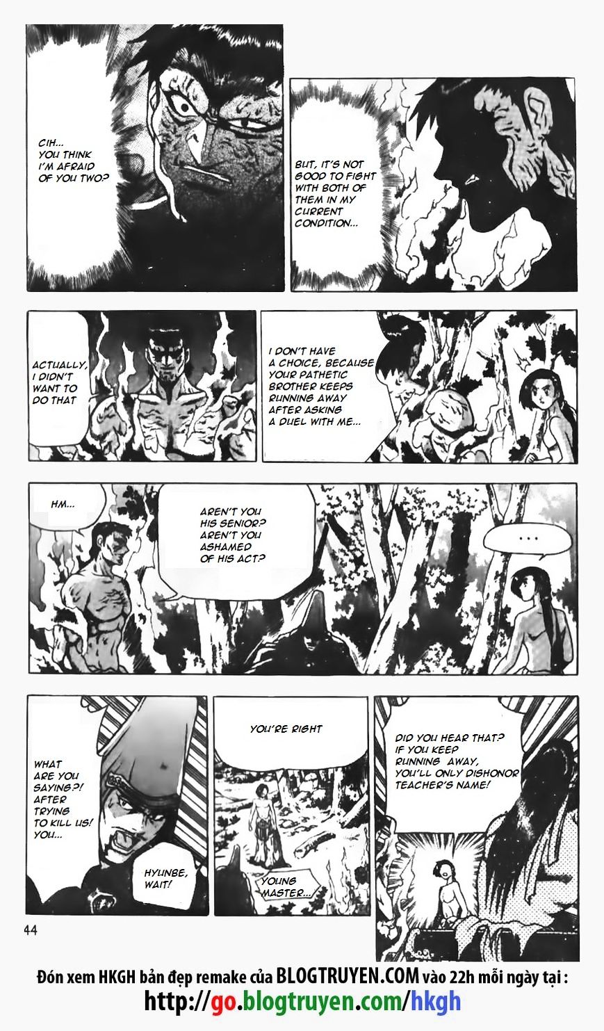 Page 16 of Chapter 150
