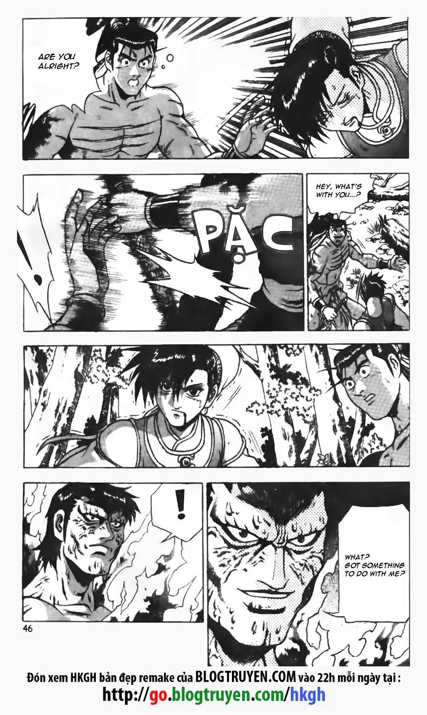 Page 18 of Chapter 150