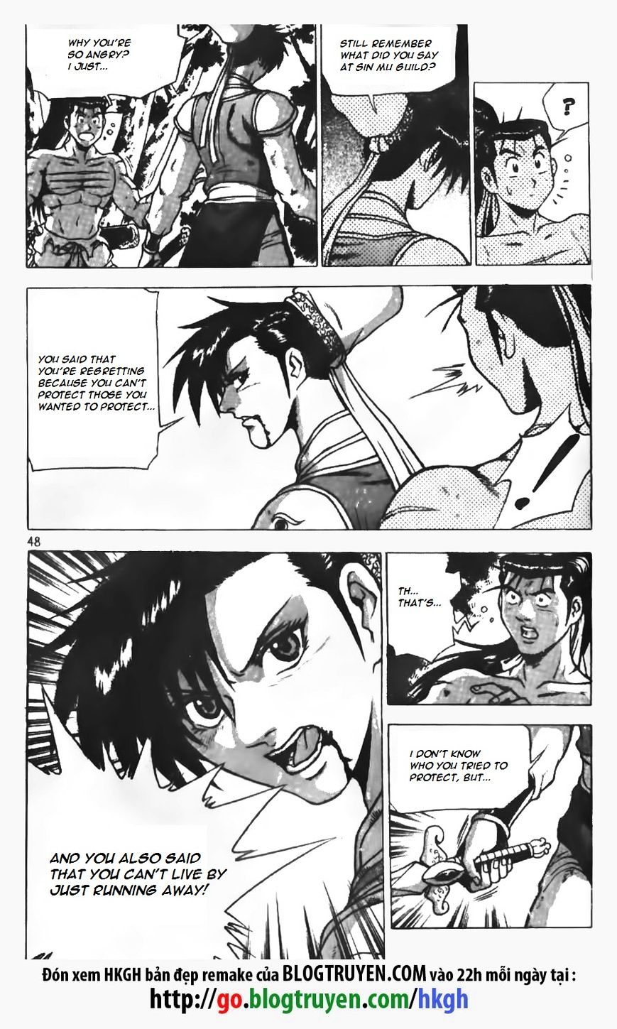 Page 20 of Chapter 150