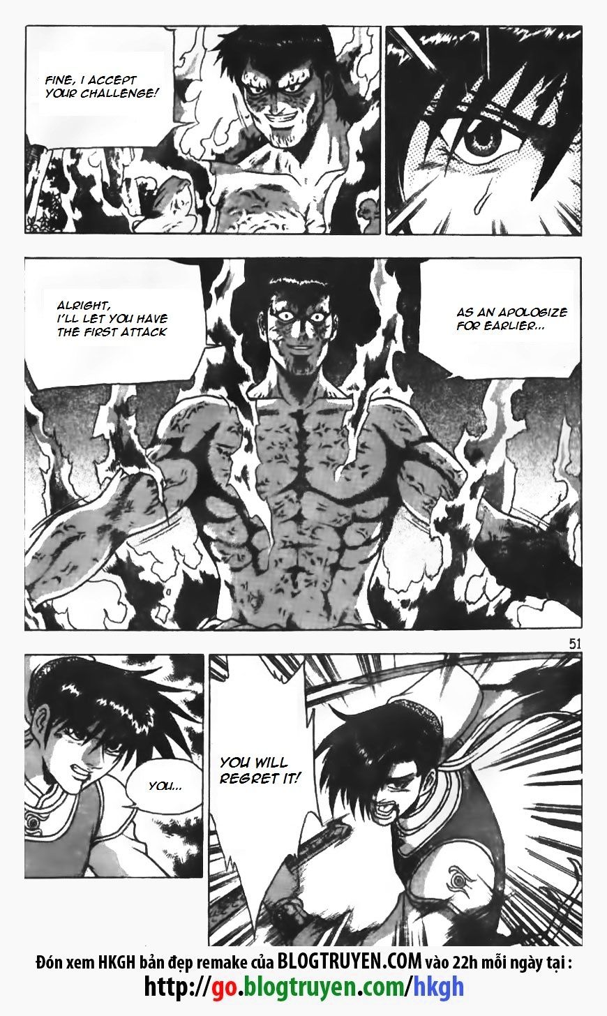 Page 23 of Chapter 150