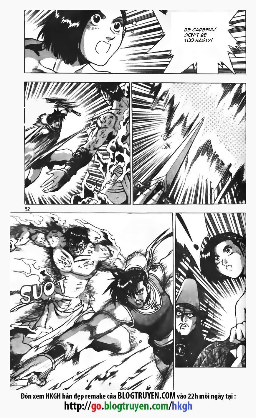 Page 24 of Chapter 150