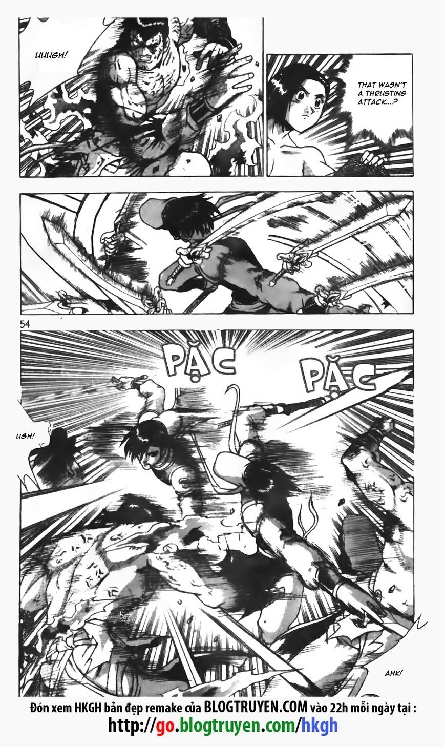 Page 3 of Chapter 151