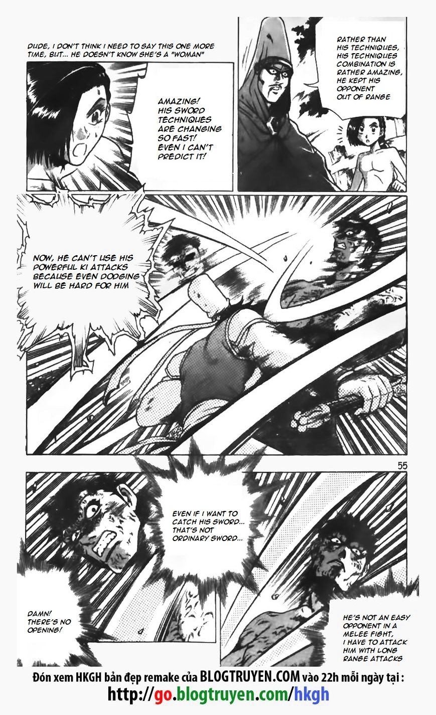 Page 4 of Chapter 151