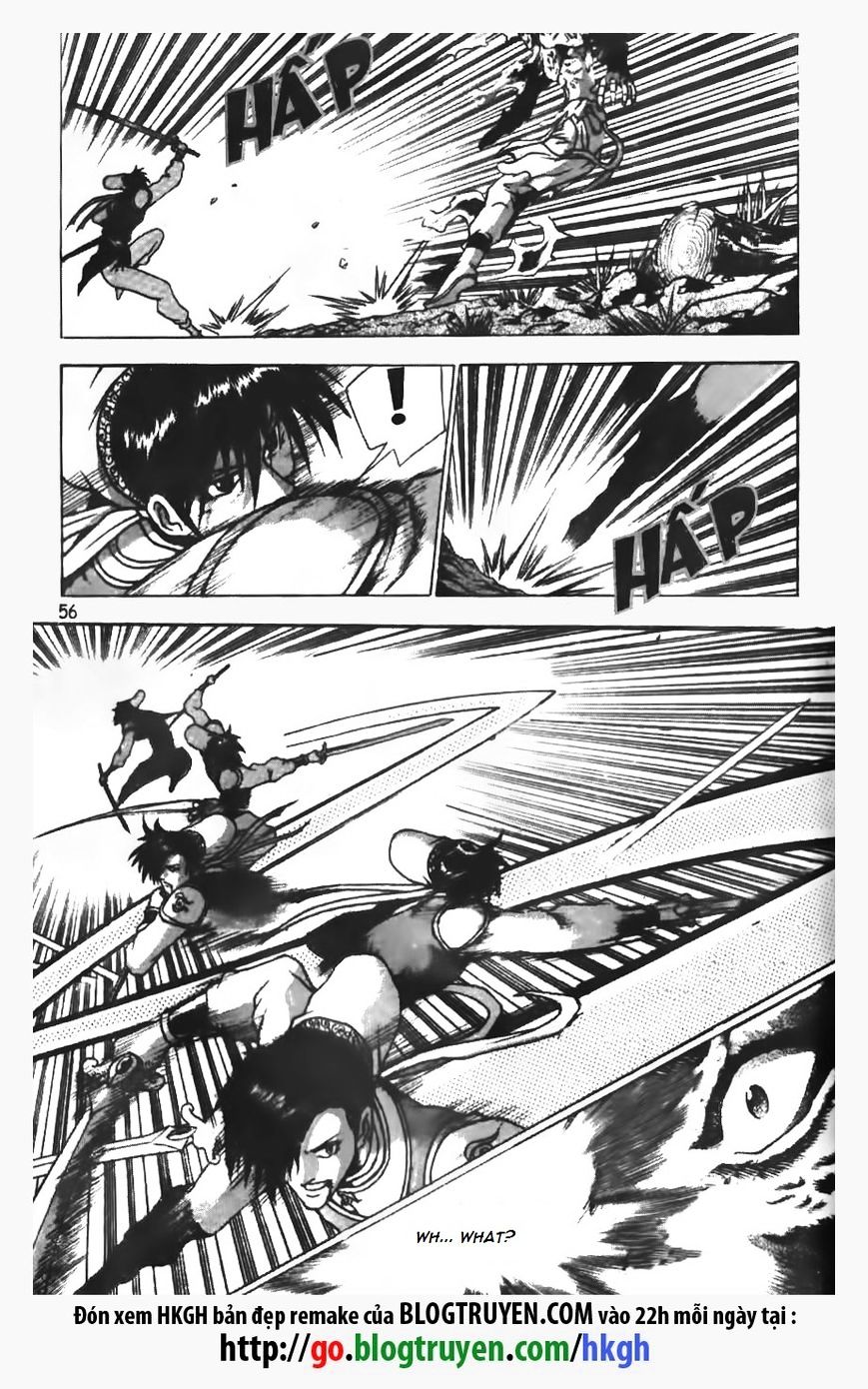 Page 5 of Chapter 151