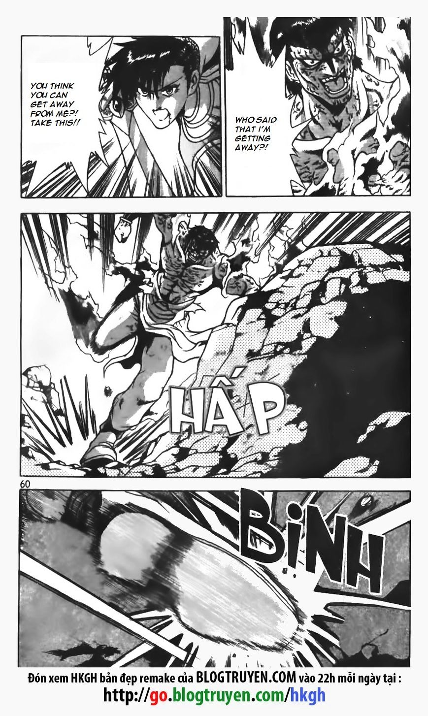 Page 9 of Chapter 151