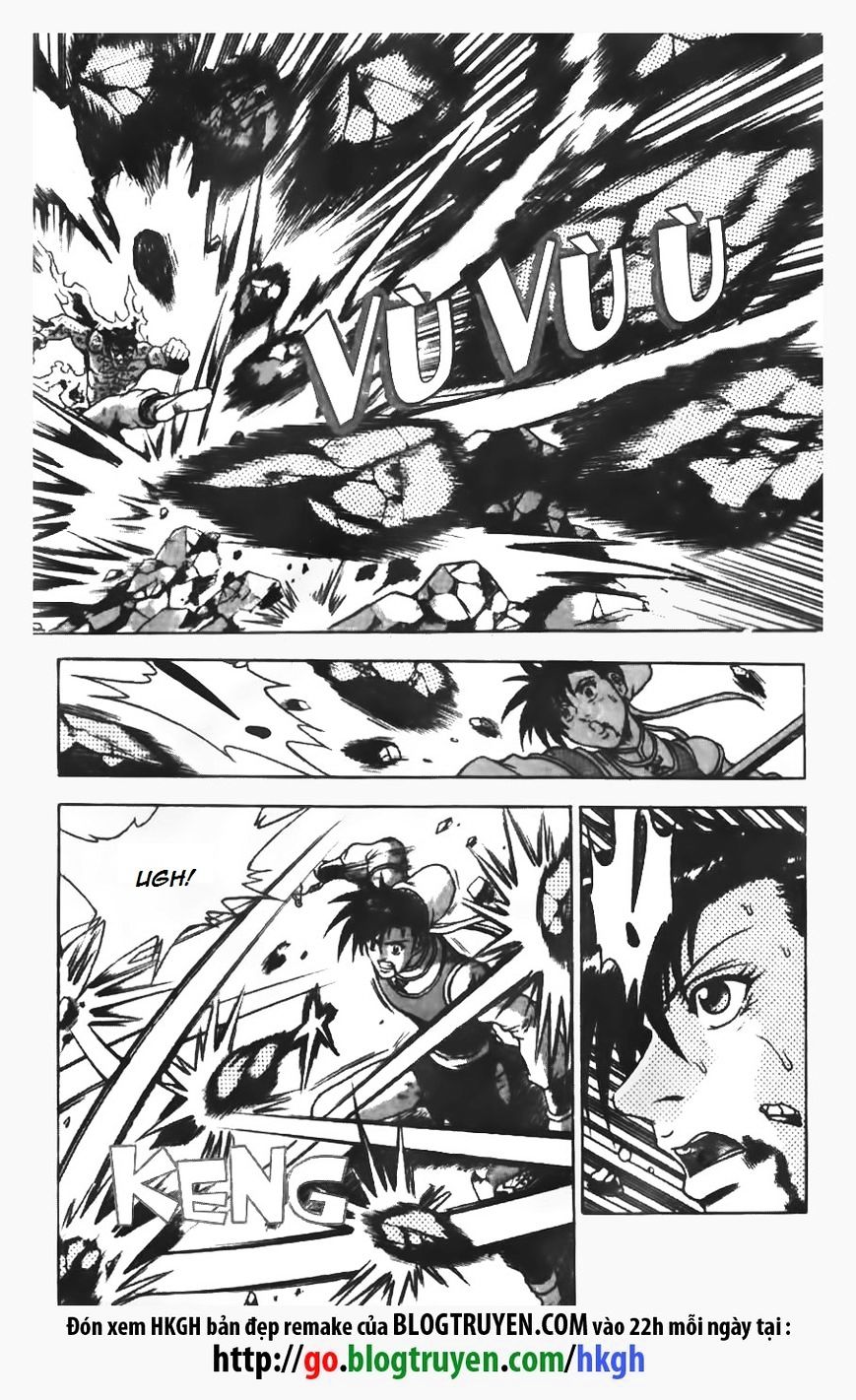 Page 10 of Chapter 151