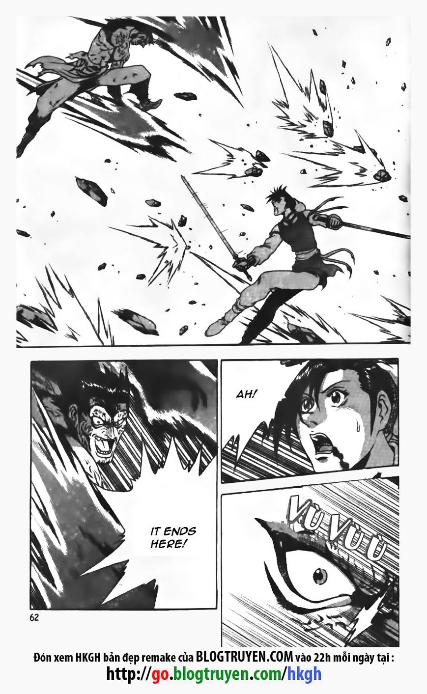 Page 11 of Chapter 151