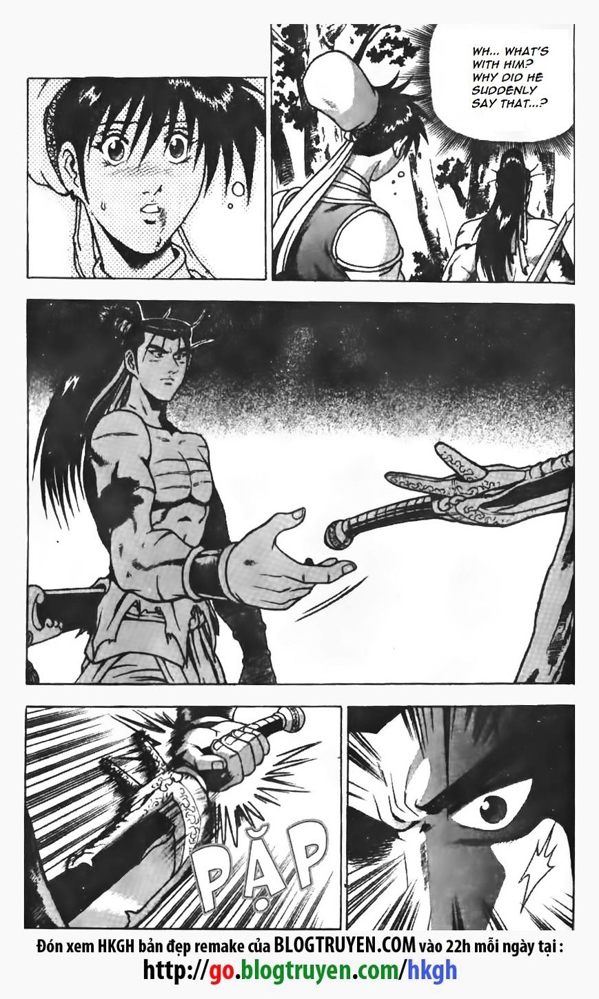 Page 16 of Chapter 151
