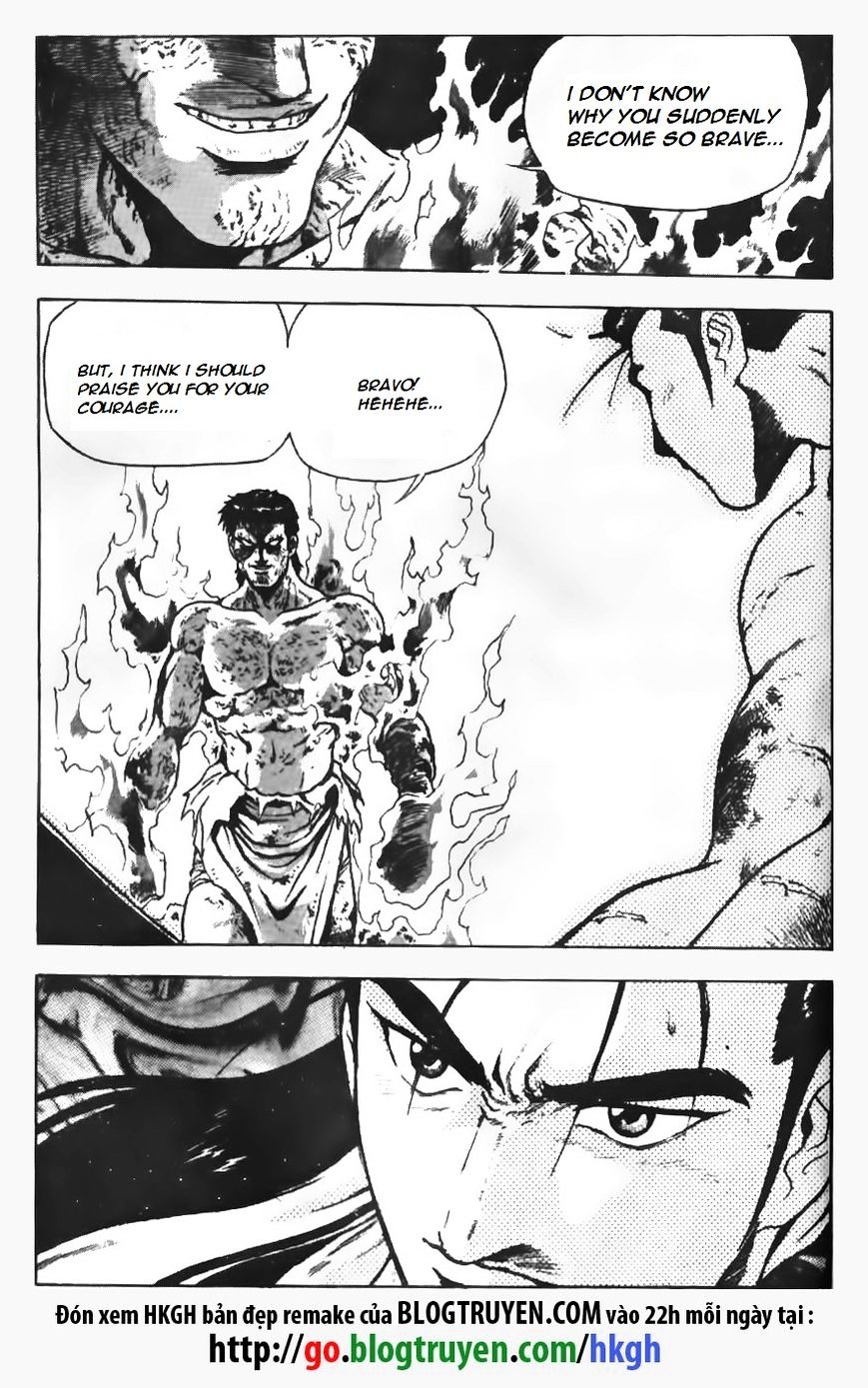 Page 18 of Chapter 151
