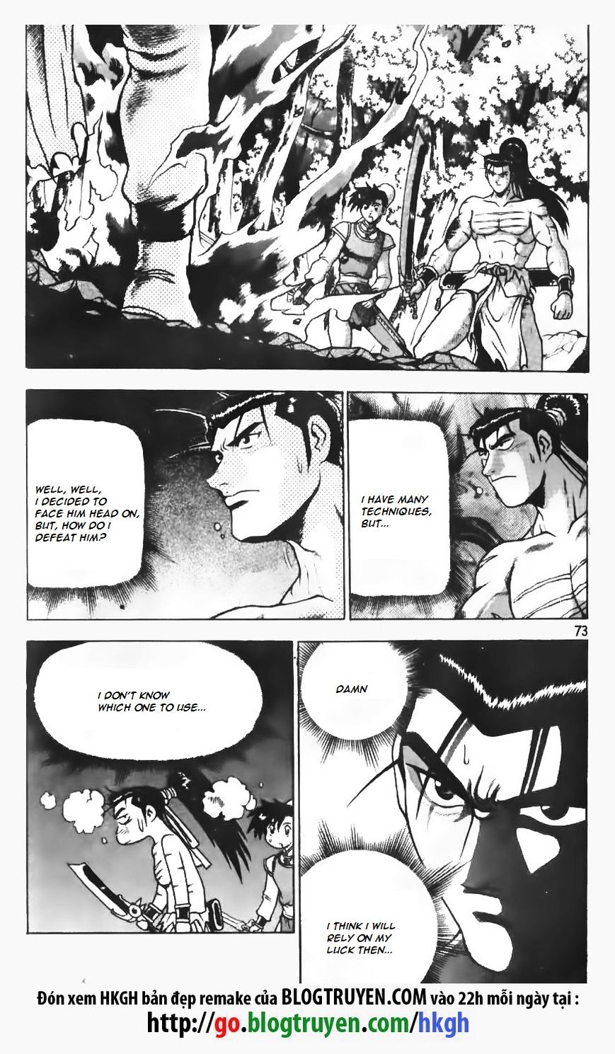 Page 20 of Chapter 151