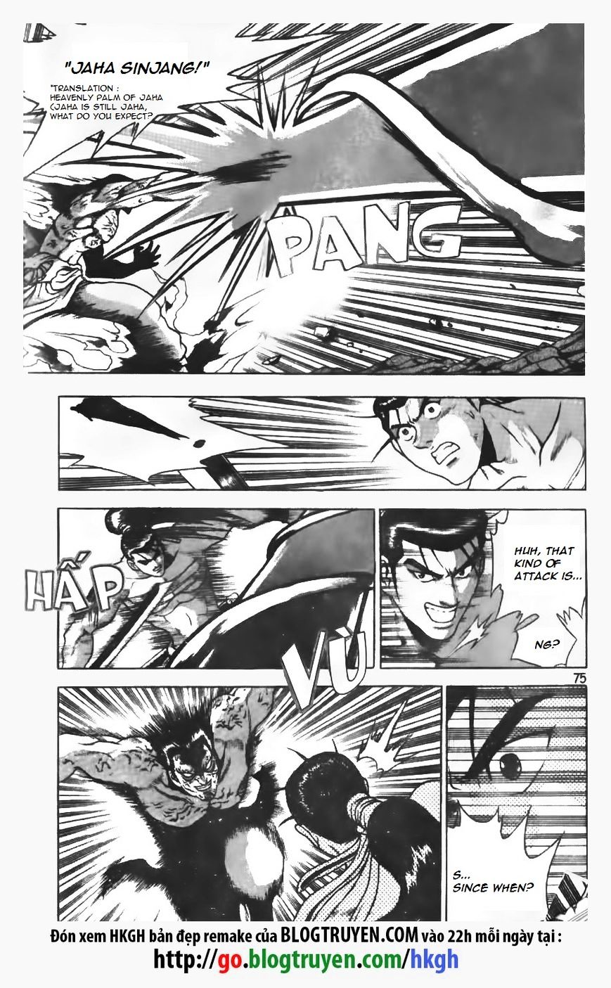 Page 22 of Chapter 151
