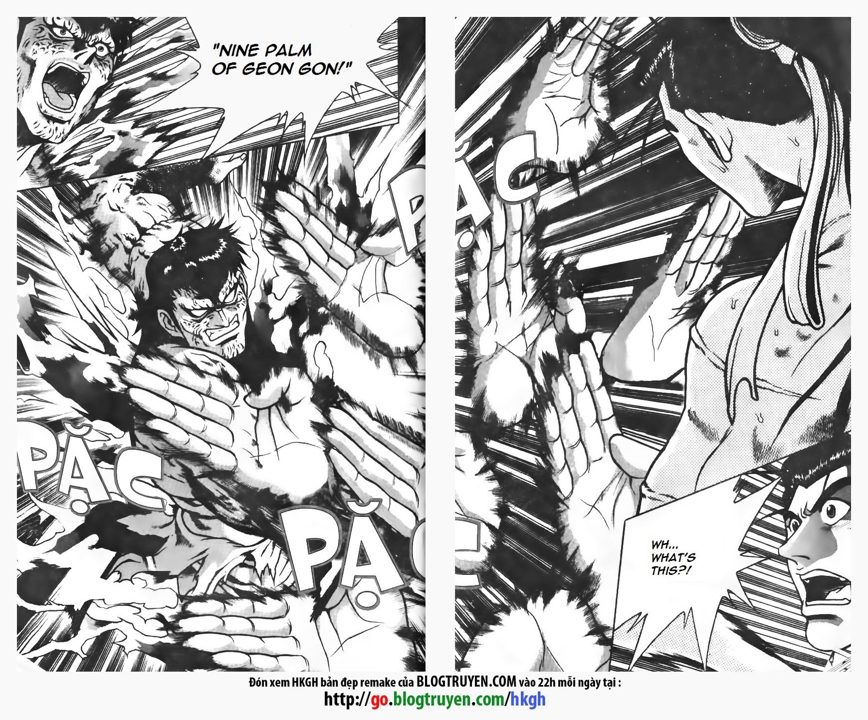 Page 23 of Chapter 151