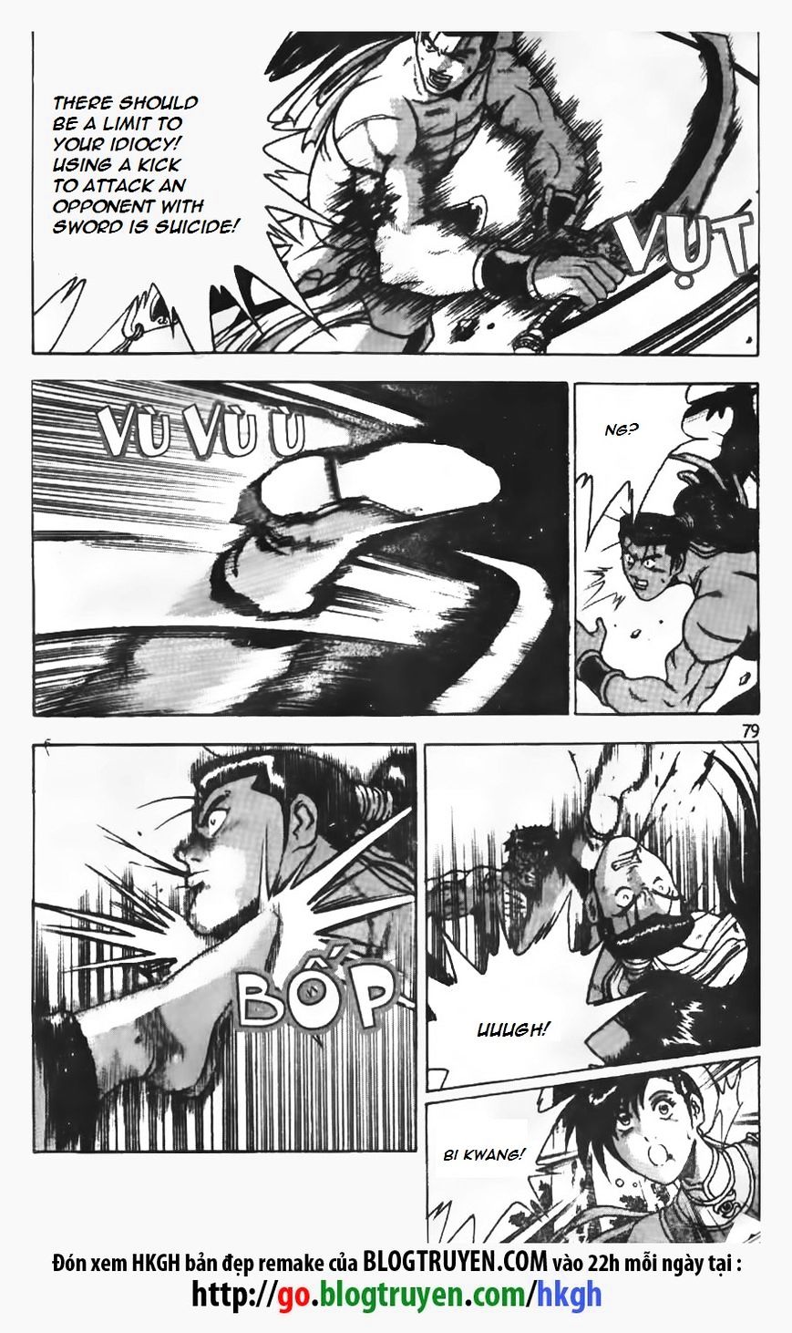 Page 3 of Chapter 152
