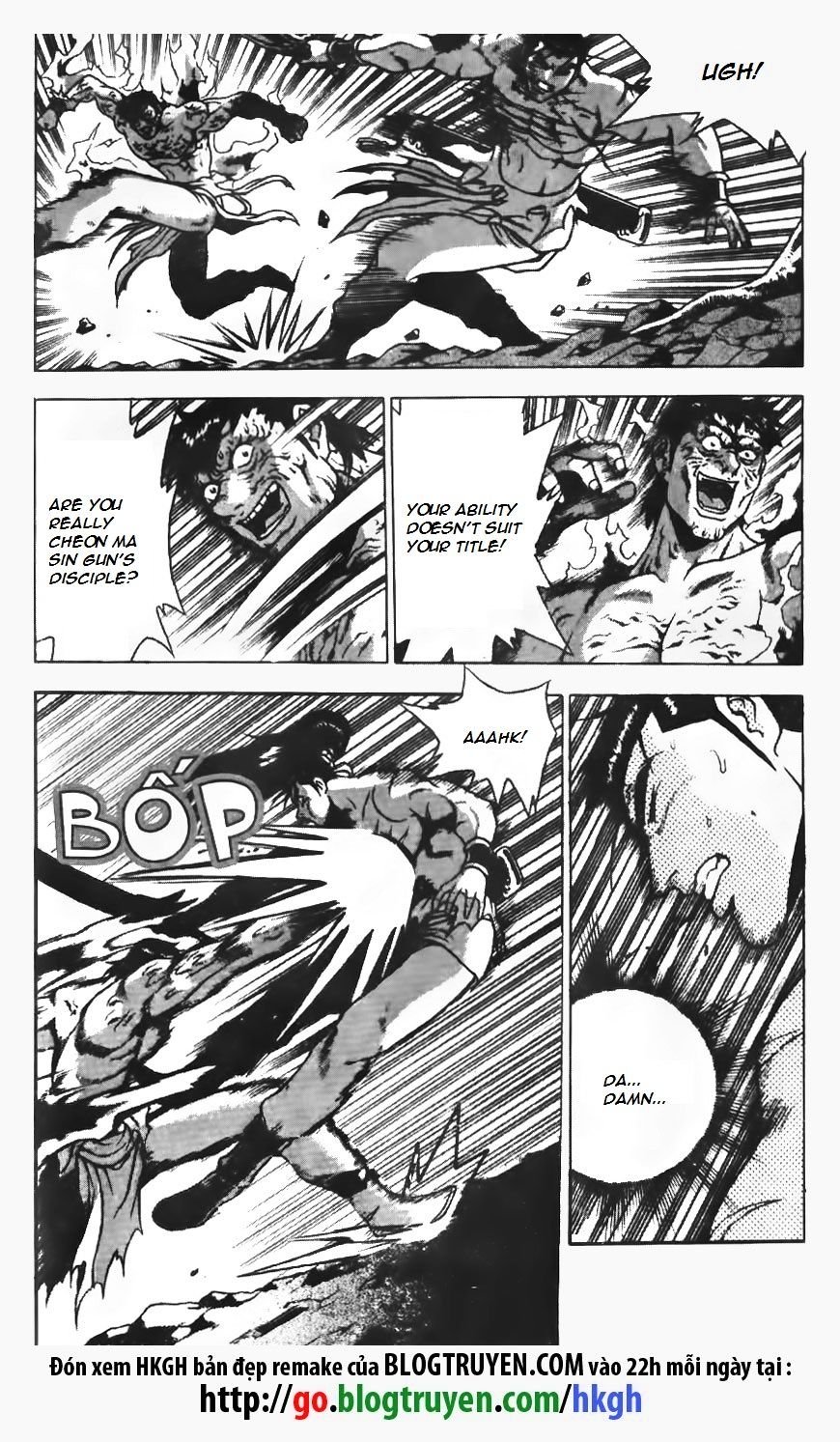Page 5 of Chapter 152