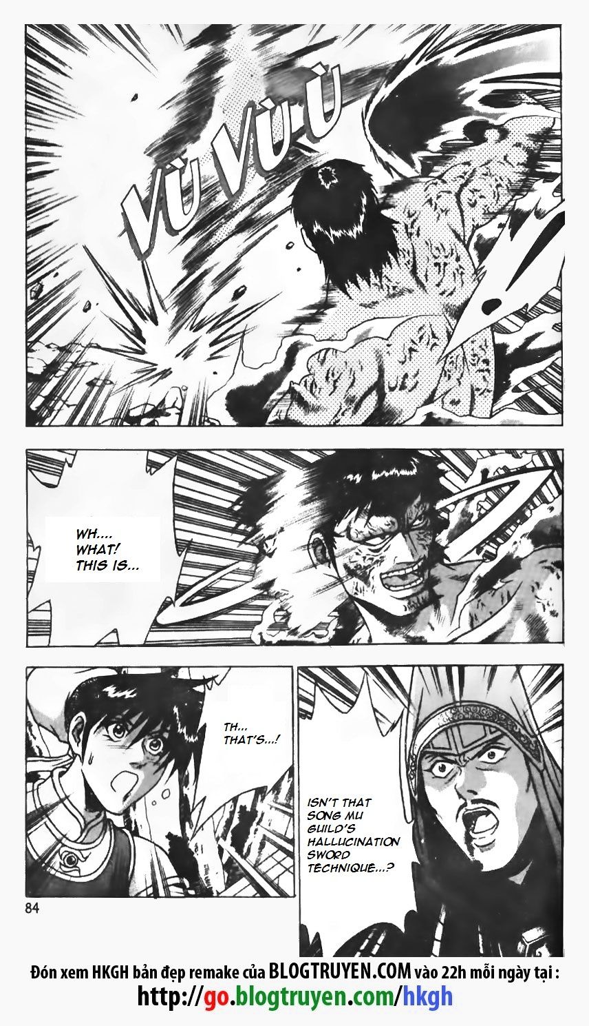 Page 8 of Chapter 152