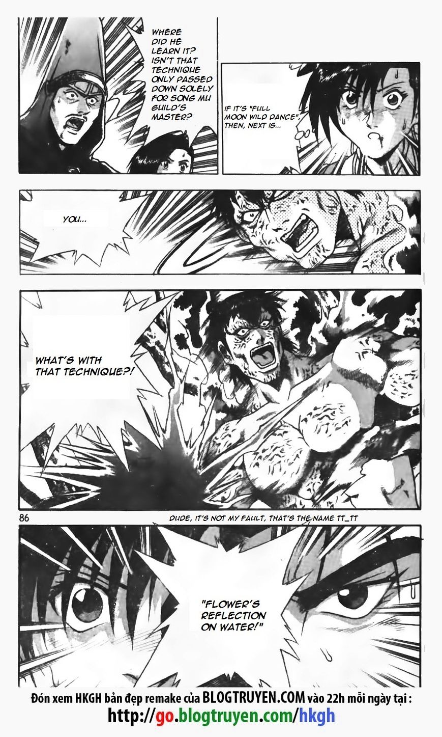 Page 10 of Chapter 152